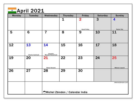 Printable April 2021 “india” Calendar Michel Zbinden En