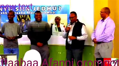 Omneenyu Siin Jedhu Eebba Kitaaba Afaan Oromoo March Youtube