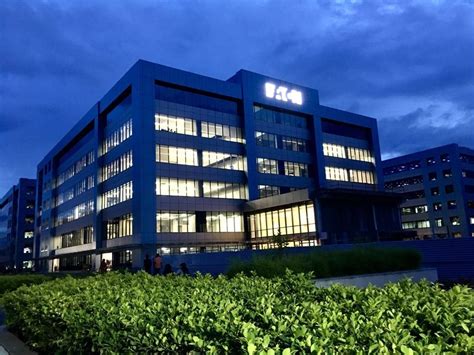 Eaton Inaugurates State Of The Art Innovation Center In Pune