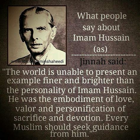 Imam Hussain A S Ali Quotes Muharram Quotes Imam Hussain