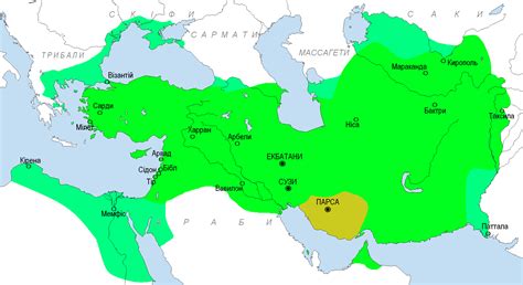 Filepersian Empire Uapng Wikimedia Commons