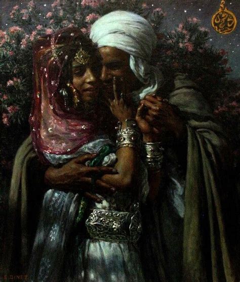 Moorish Amor African Culture African History Black History Facts Art