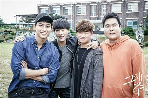 Save Me Cast 2017 Woo Do Hwan Taecyeon Korean Drama