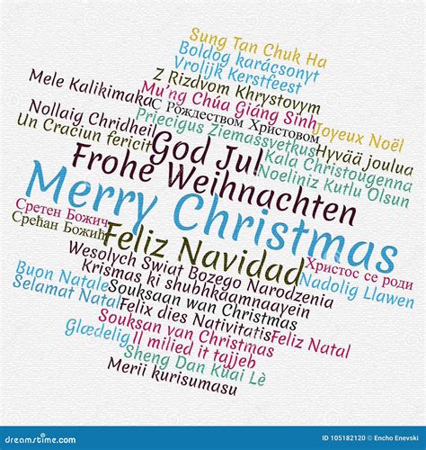 Merry Christmas In Different Languages Stock Illustration