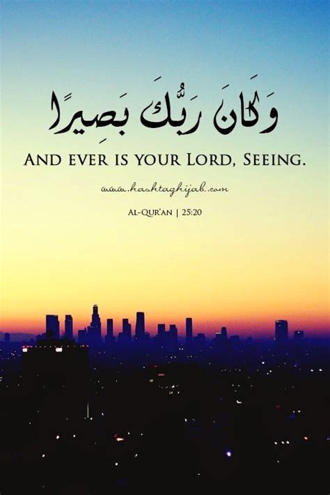 Collection of quran quotes, from the older more famous quran quotes to all new quotes by quran. Quran Quotes. QuotesGram