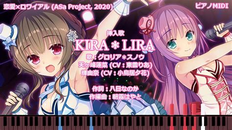 The site owner hides the web page description. 【ピアノ】KIRA＊LIRA【恋愛×ロワイアル 挿入歌】 - YouTube