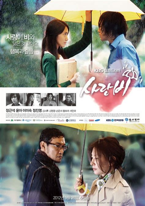 Nonton streaming drama series film korea drakor korean movies. O-Righty: Love Rain Korean Drama