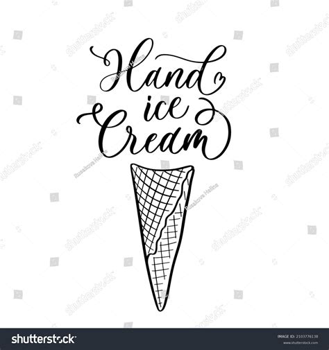 Hand Made Ice Cream Calligraphy Lettering Stock Vector Royalty Free