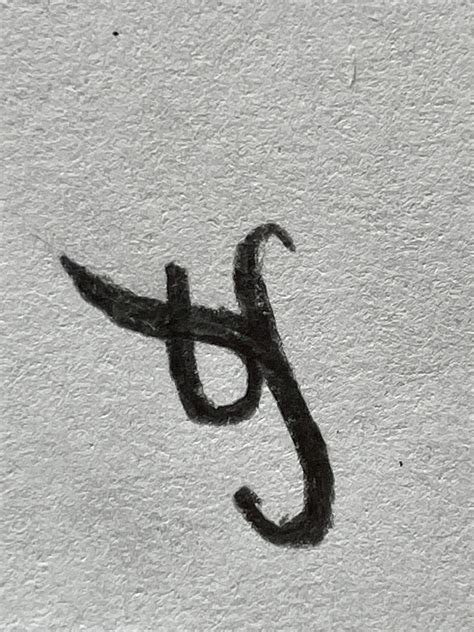 New glyph idea I stumbled upon. What do we think? How can I produce