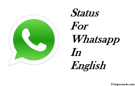 ***** sad whatsapp status in hindi *****. Urdu Poetry: Status For Whatsapp In English