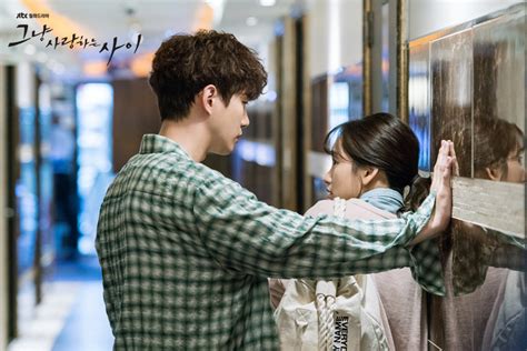 K Drama Premiere Just Between Lovers Begins With Empathetic