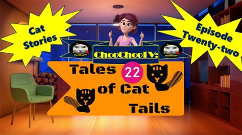 고양이 꼬리 이야기 Tales Of Cat Tails Youtube