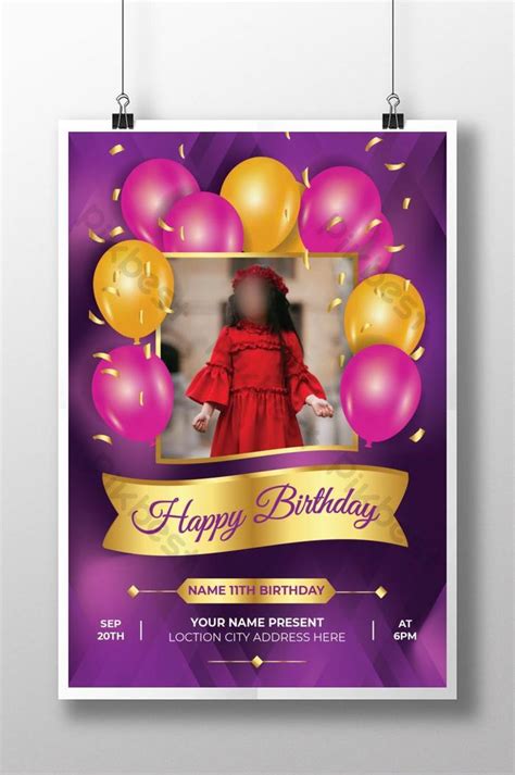Happy Birthday Party Invitation Poster Flyer Template Psd Free