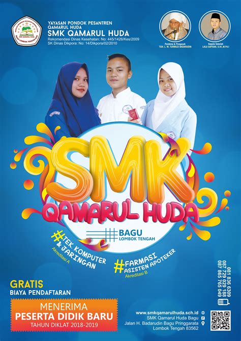 Brosur Smk 2018 Desain Brosur Brosur Desain