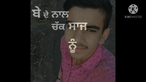 Yadav Bhai 💪 Youtube