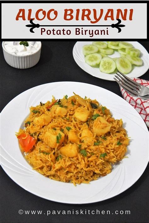 Aloo Biryani Recipe Potato Biryani Recipe Pavanis Kitchen