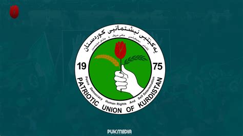 Puk Politburo Congratulates Kurdistan Socialist Democratic Party On The