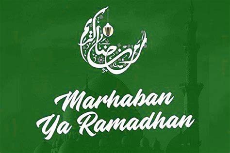Detail Tulisan Arab Marhaban Ya Ramadhan Png Koleksi Nomer 22