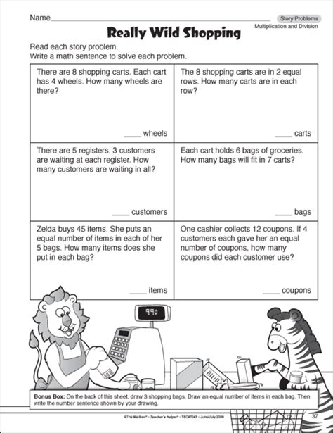 Math worksheet practice workbook language arts and grammar workbook 3rd grade spelling workbook 3rd grade reading 3rd grade math worksheets practice with these no prep math worksheets in your third grade classroom. Math Worksheets for 3rd Graders | Get Free 4th Grade Math Worksheets - Worksheets for Fou ...