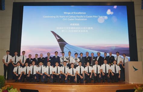 Cathay Pacific Celebrates 35 Years Of Its Cadet Pilot Training