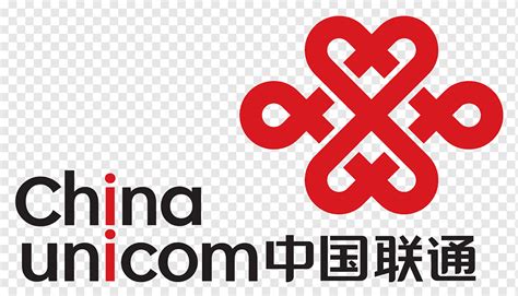 China Unicom Global Limited Telecommunication Mobile Phones Logo