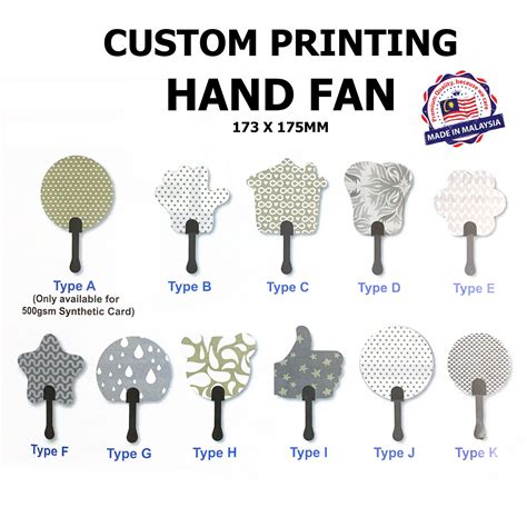 Hand Fan Printing Tornado7design
