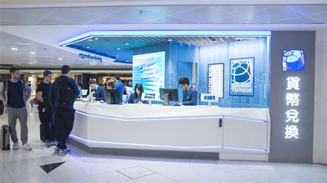 Global Exchange Opens Its Branches At Hong Kong International Airport