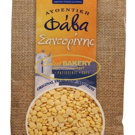 Technically these beans can only be called greek elephants if they are grown in kastoria, greece where they have pge protection. Gigantes Elephant Beans Niki - 500g - Greek Food Shop by ...