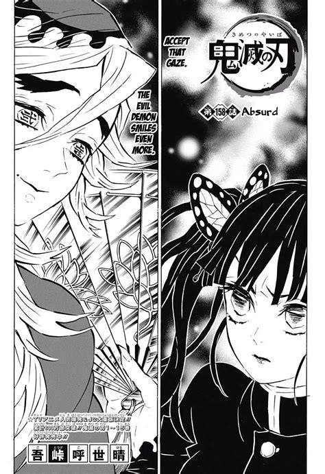 Kimetsu No Yaiba Voltbd Chapter 158 Absurd Page 1 Mangapark