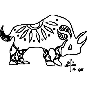 Ox Chinese Zodiac Coloring Page Printable Coloring Page Free To