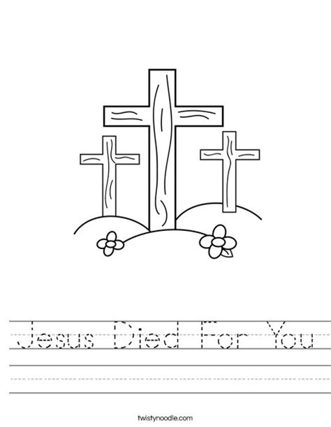 Another page is in the shape of a photo frame of him. Jesus Died For You Worksheet - Twisty Noodle