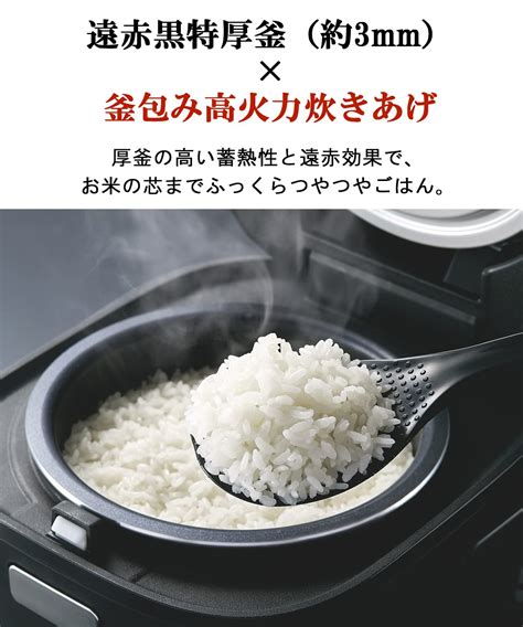 Mua TIGER JBS B055KL Rice Cooker 3 Cups For Living Alone