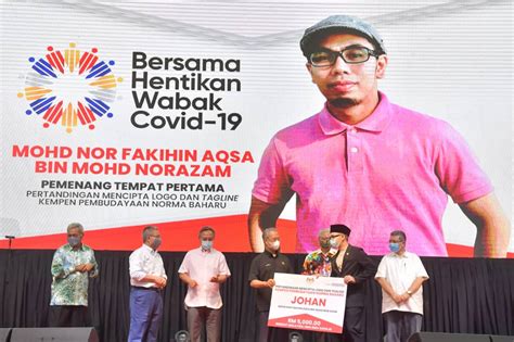 Muat turun borang di sini. Ahli Isma menang pertandingan cipta logo dan slogan Kempen ...