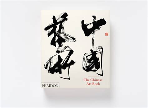 Introducing The Chinese Art Book Art Agenda Phaidon