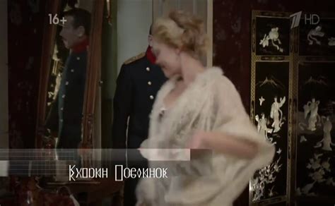 Viktoriya Romanenko Sexy Scene In Kuprin Aznude