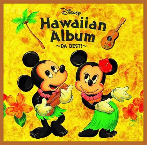 Disney Hawaiian Album Da Best Disney Wiki Fandom