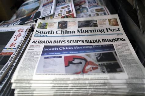 Alibaba Makes South China Morning Post Free Online China Real Time