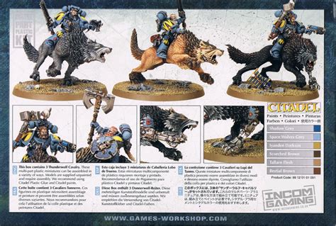 Space Wolves Thunderwolf Cavalry Incom Gaming
