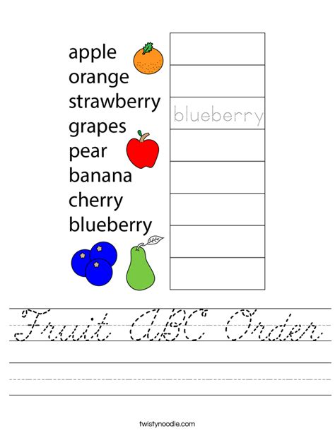 Fruit Abc Order Worksheet Cursive Twisty Noodle