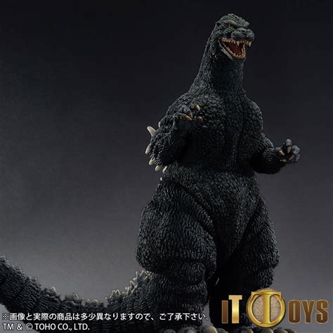 Gigantic Series Godzilla Vs Biollante Godzilla 1989
