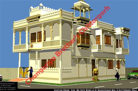 Mr Sri Nath Singh Ji S Royal House In Rajasthani