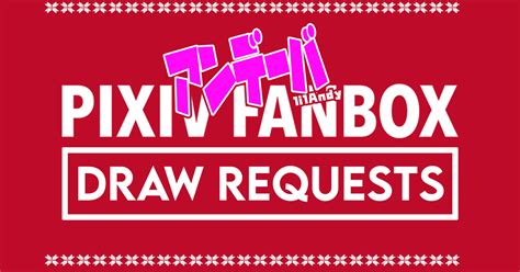 fanbox draw requests by lilandy from pixiv fanbox kemono