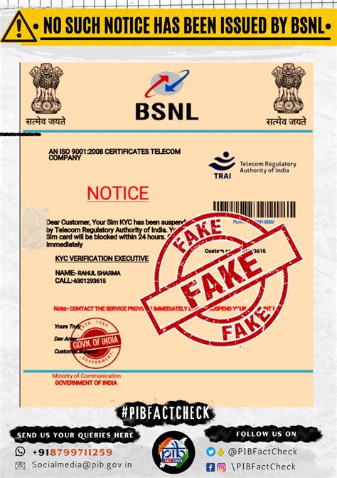 Pib Fact Check On Twitter People Have Received Notices From Bsnl