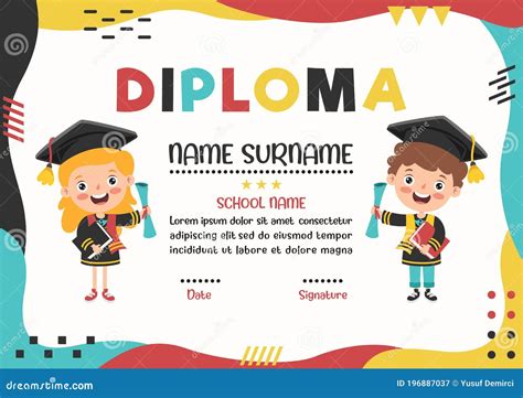 Certificado De Diploma Para Niños De Enseñanza Preescolar Y Primaria Ilustración Del Vector