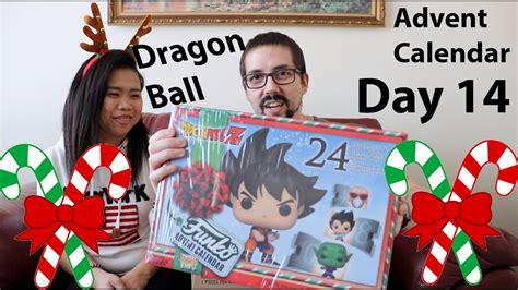 Dragonball Z Funko Advent Calendar Day 14 Youtube