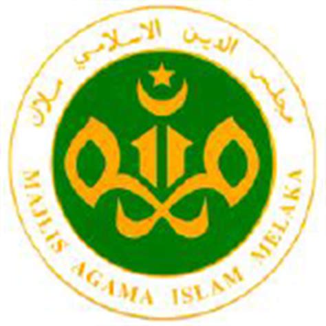 Jawatankuasa muzakarah majlis kebangsaan bagi hal ehwal ugama islam malaysia. Jawatan Kosong Di Majlis Agama Islam Melaka (MAIM) - Blog ...