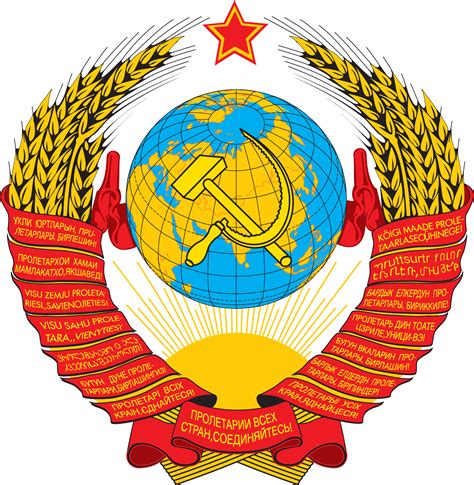 Coat Of Arms Of Russia Transparent Png Png Play