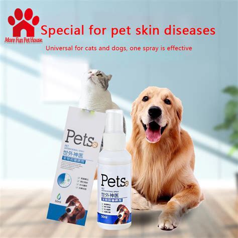 Dog Skin Treatment Spray Pet Cat Antibacterial Spray Dog Skin Disease