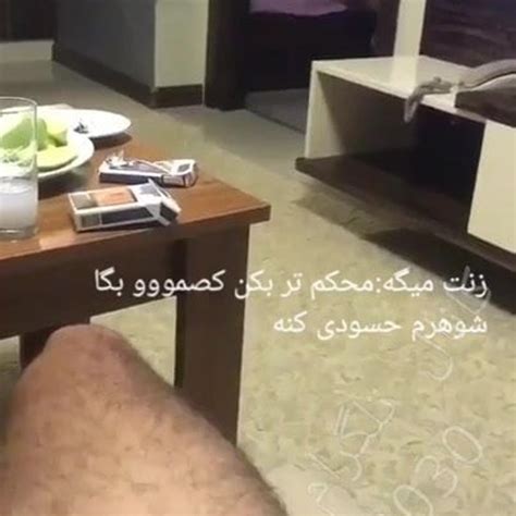 Cuckold Wife Sharing Iran Irani Iranian Persian Arab Xhamster