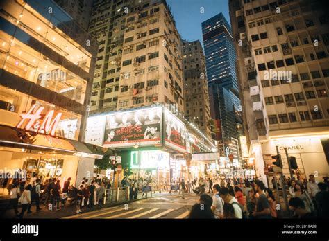 Hong Kong Causeway Bay Shopping District Stock Photo Alamy